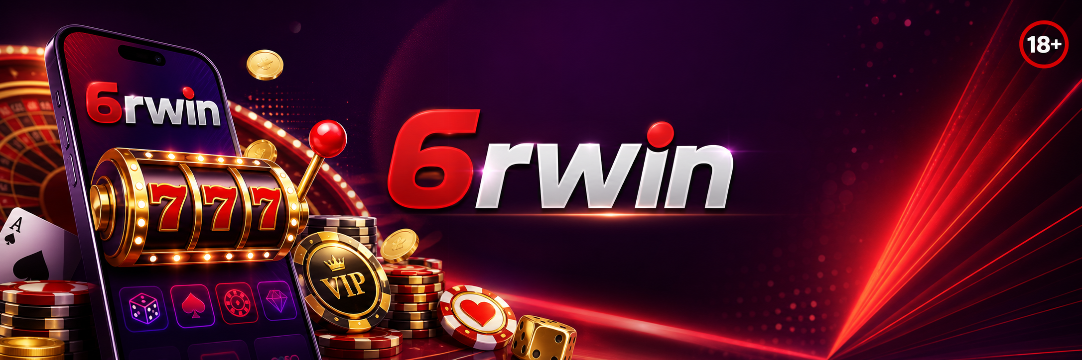6RWIN বাংলা গাইড